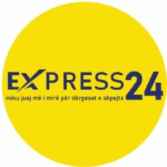 Βουνά